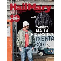 Hail Mary Magazine 2025年10月号 No.113 | ヘイルメリーカンパニー